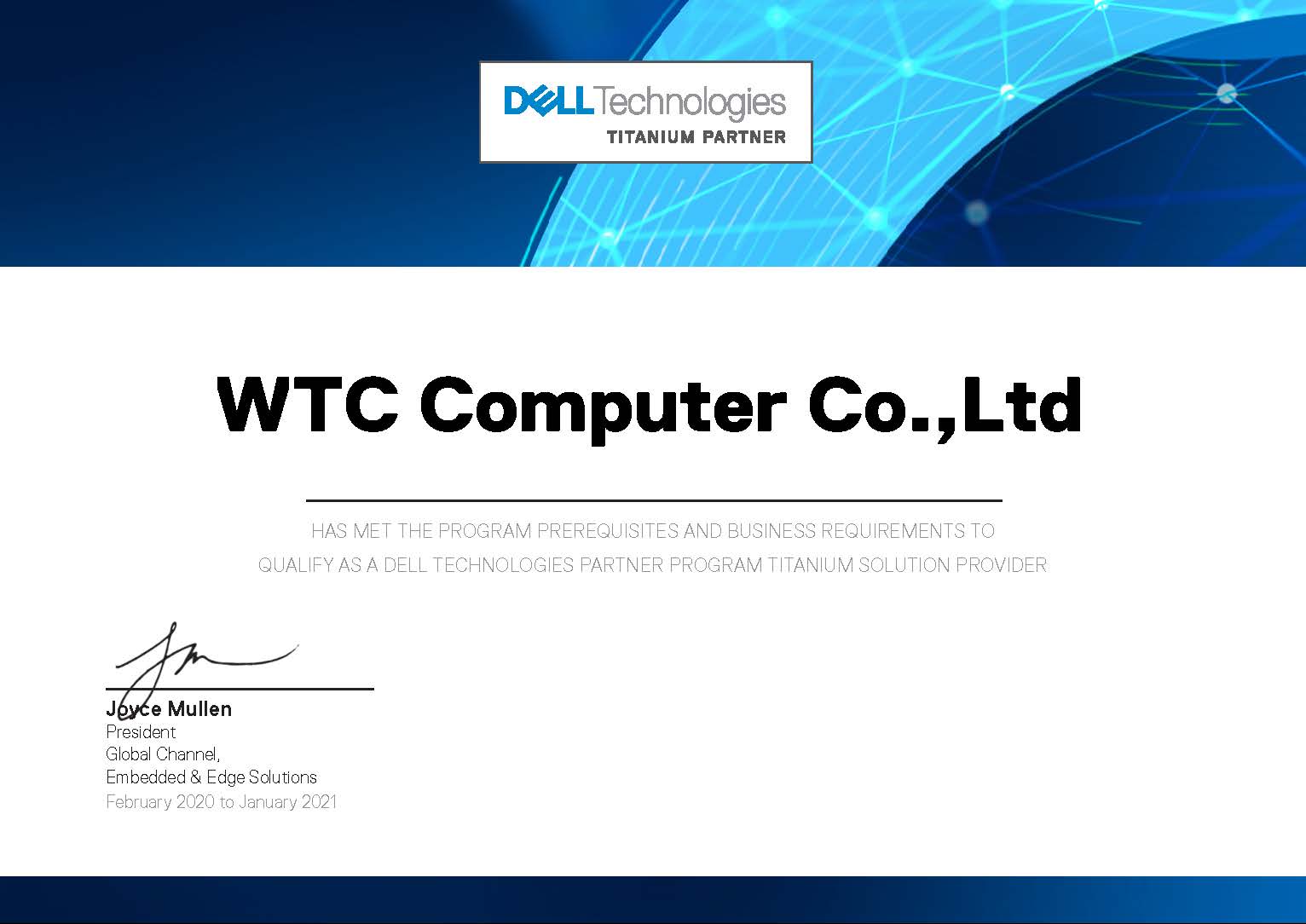 WTC-DellPartner