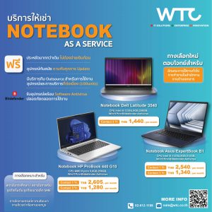 notebook as a service web-01